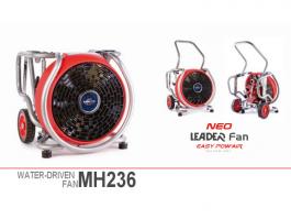  LEADER雷德爾MH236水力驅(qū)動防爆排煙風(fēng)機(jī)