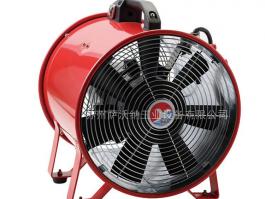 國產SWN-FDT200電動手提式防爆排煙風機